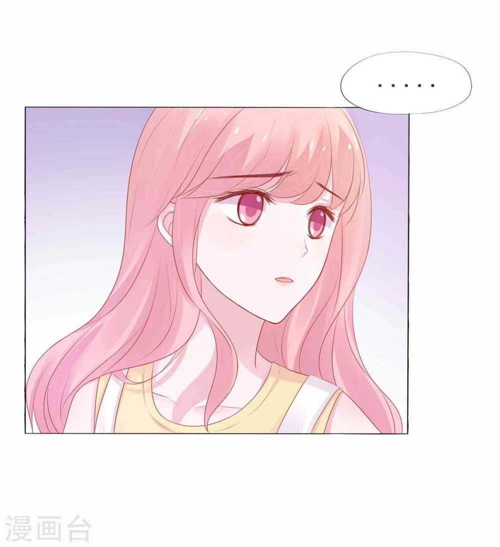 第1话(1/2)-第2话