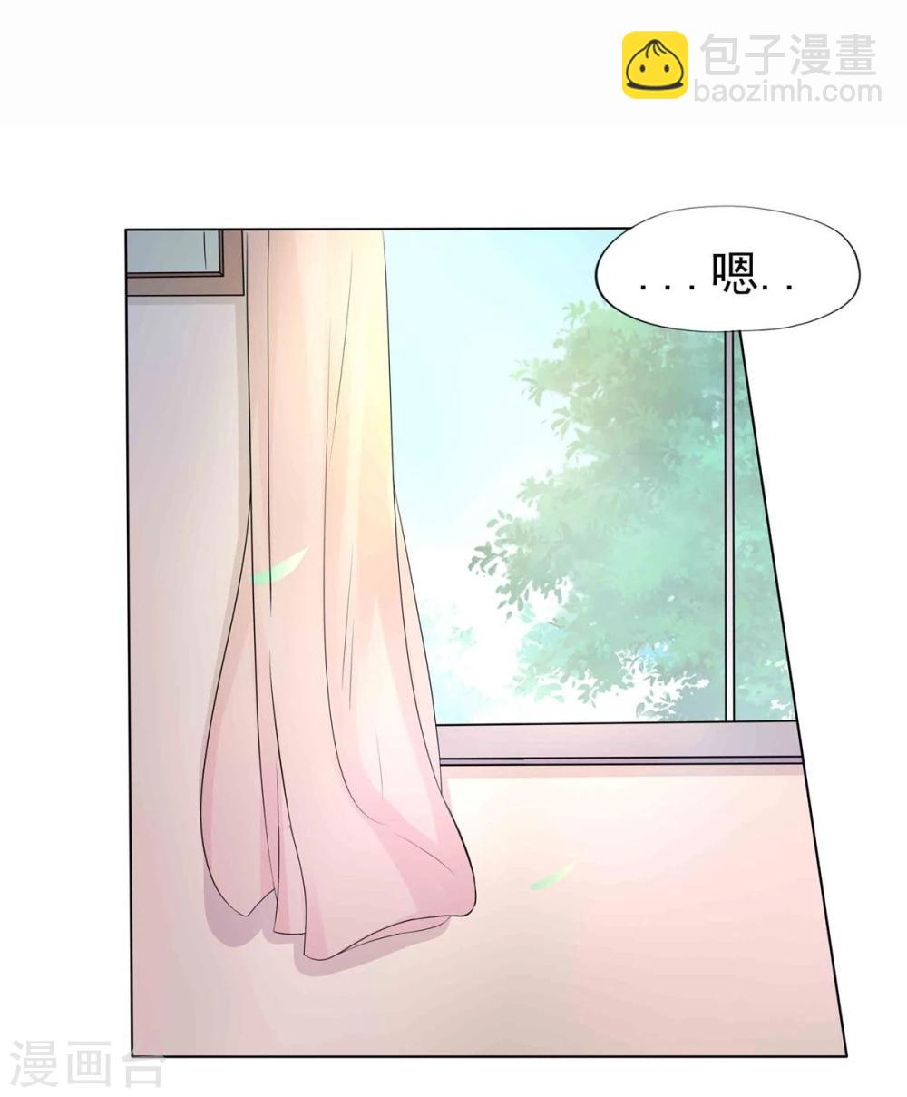 第1话(1/2)-第2话