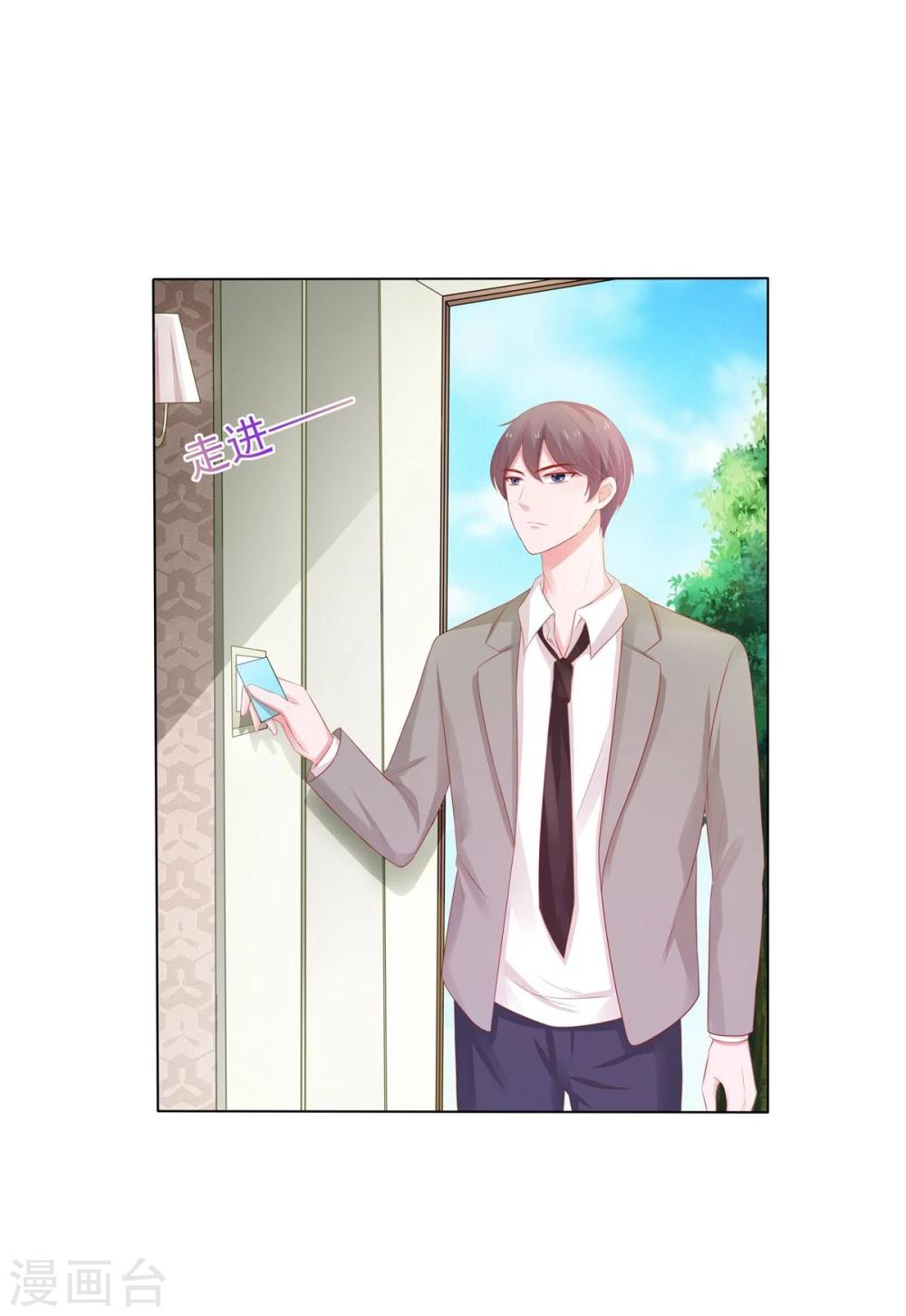 第1话(1/2)-第2话