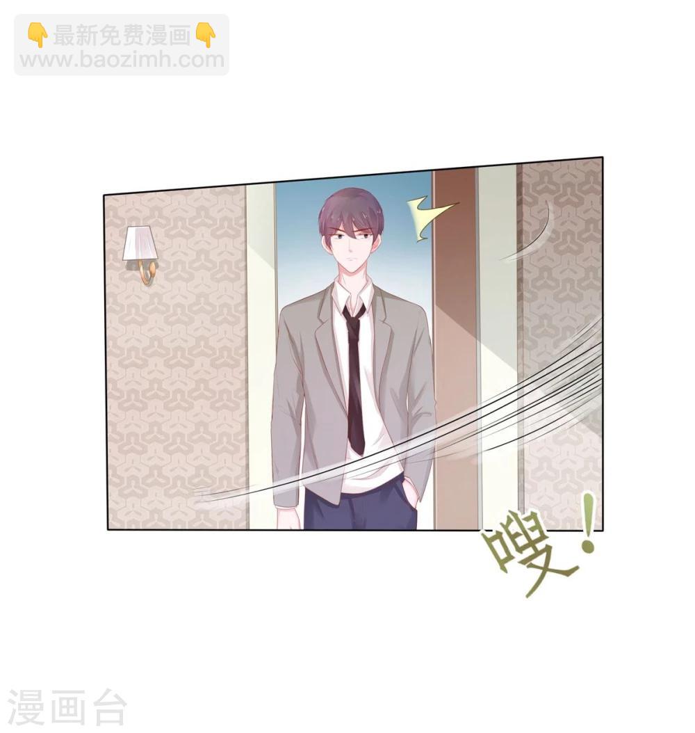 第1话(1/2)-第2话