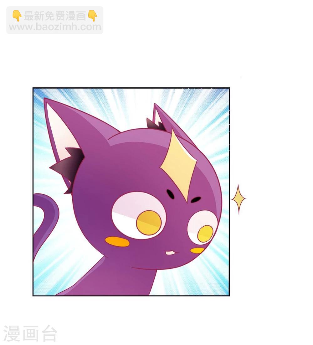 第1话(1/2)-第2话