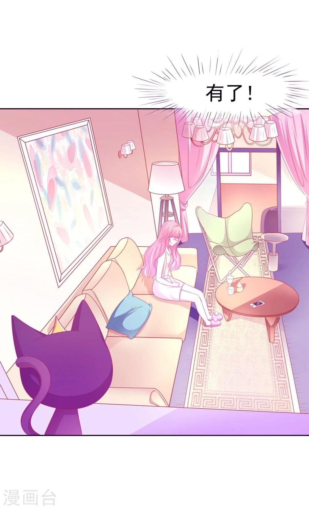 第1话(1/2)-第2话