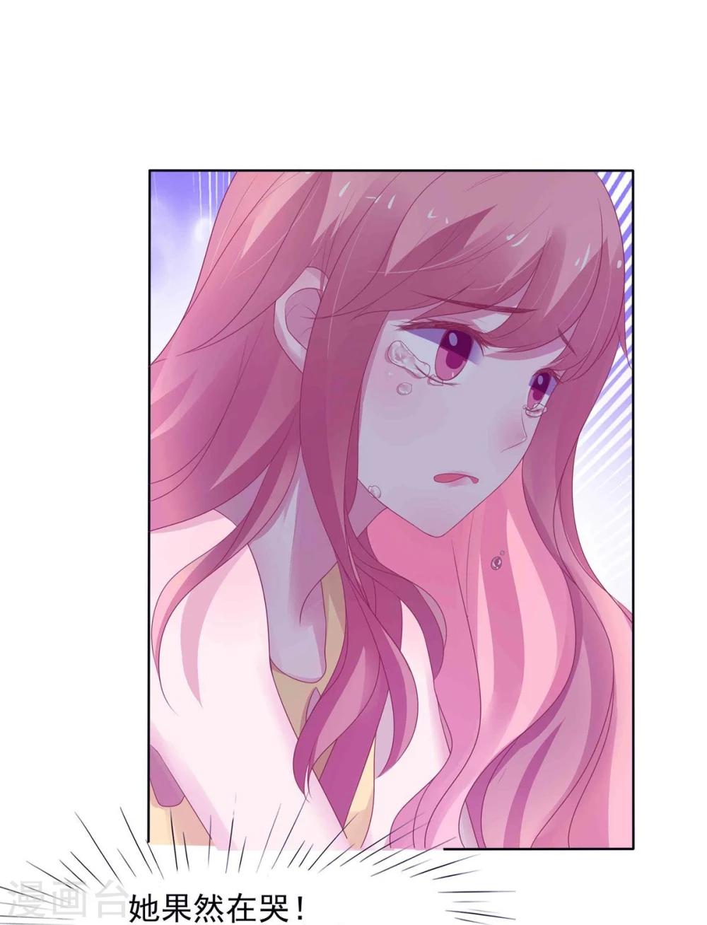 第1话(1/2)-第2话