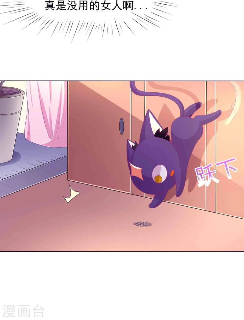 第1话(1/2)-第2话