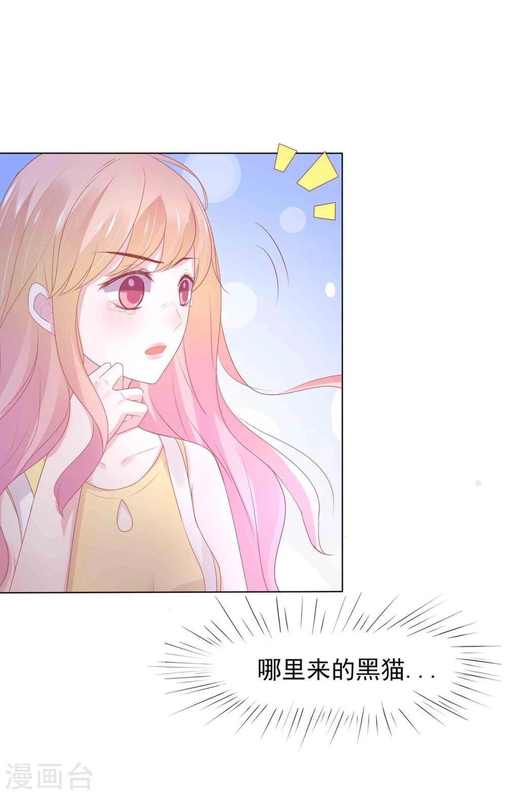 第1话(1/2)-第2话