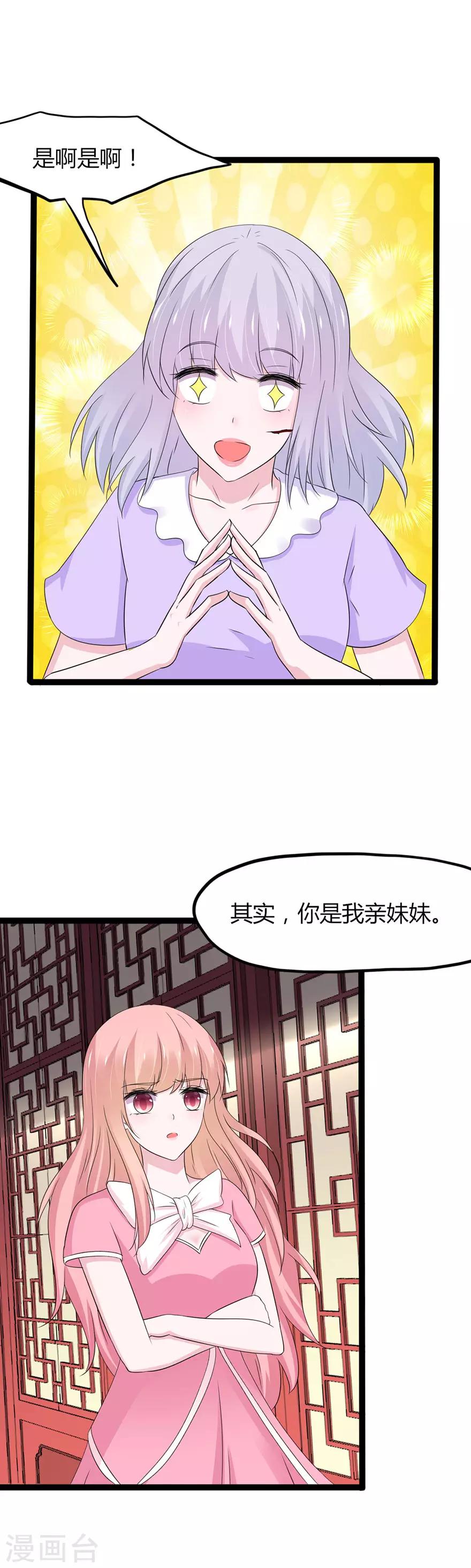 第131话-第134话