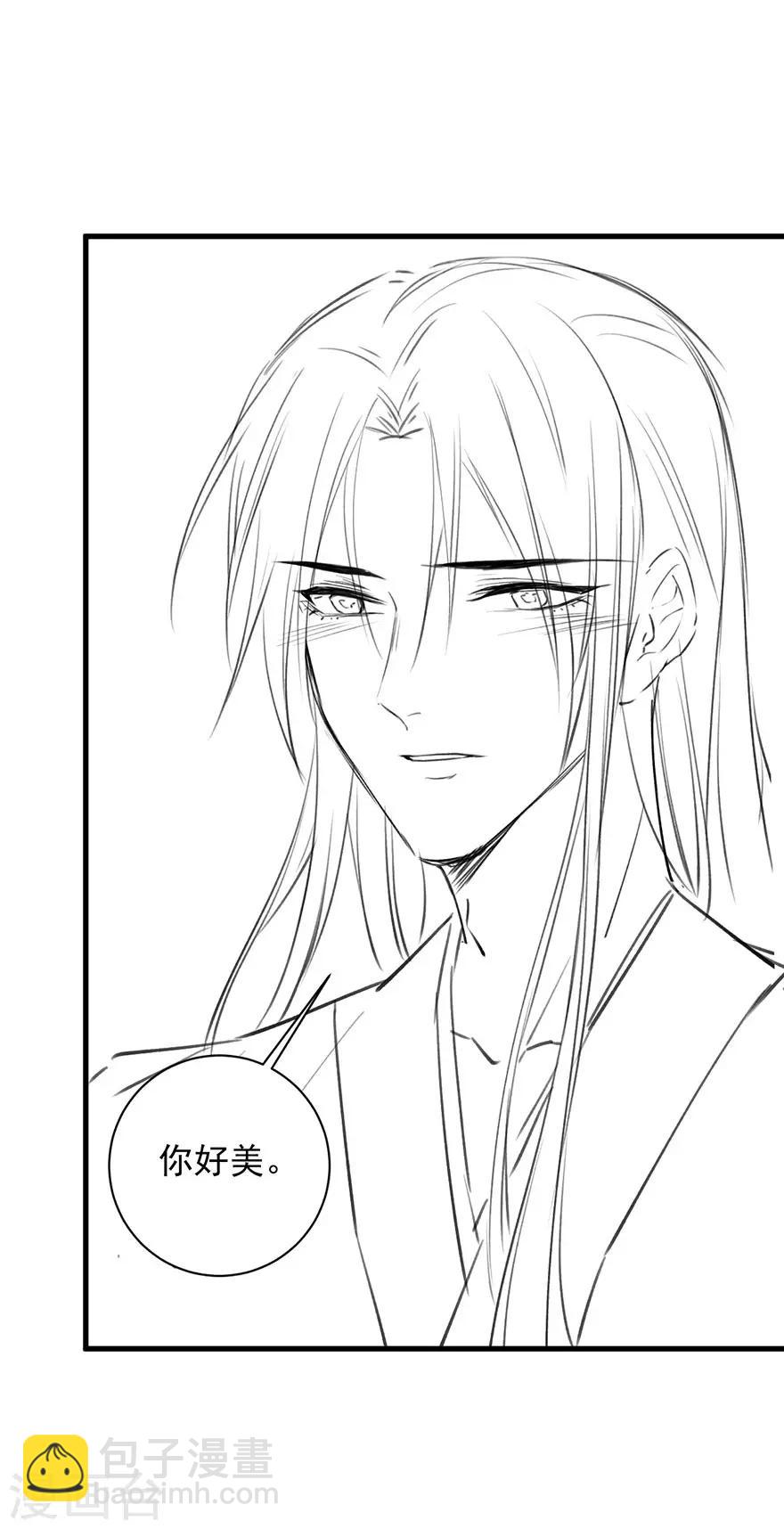 第1季最终话-第188话