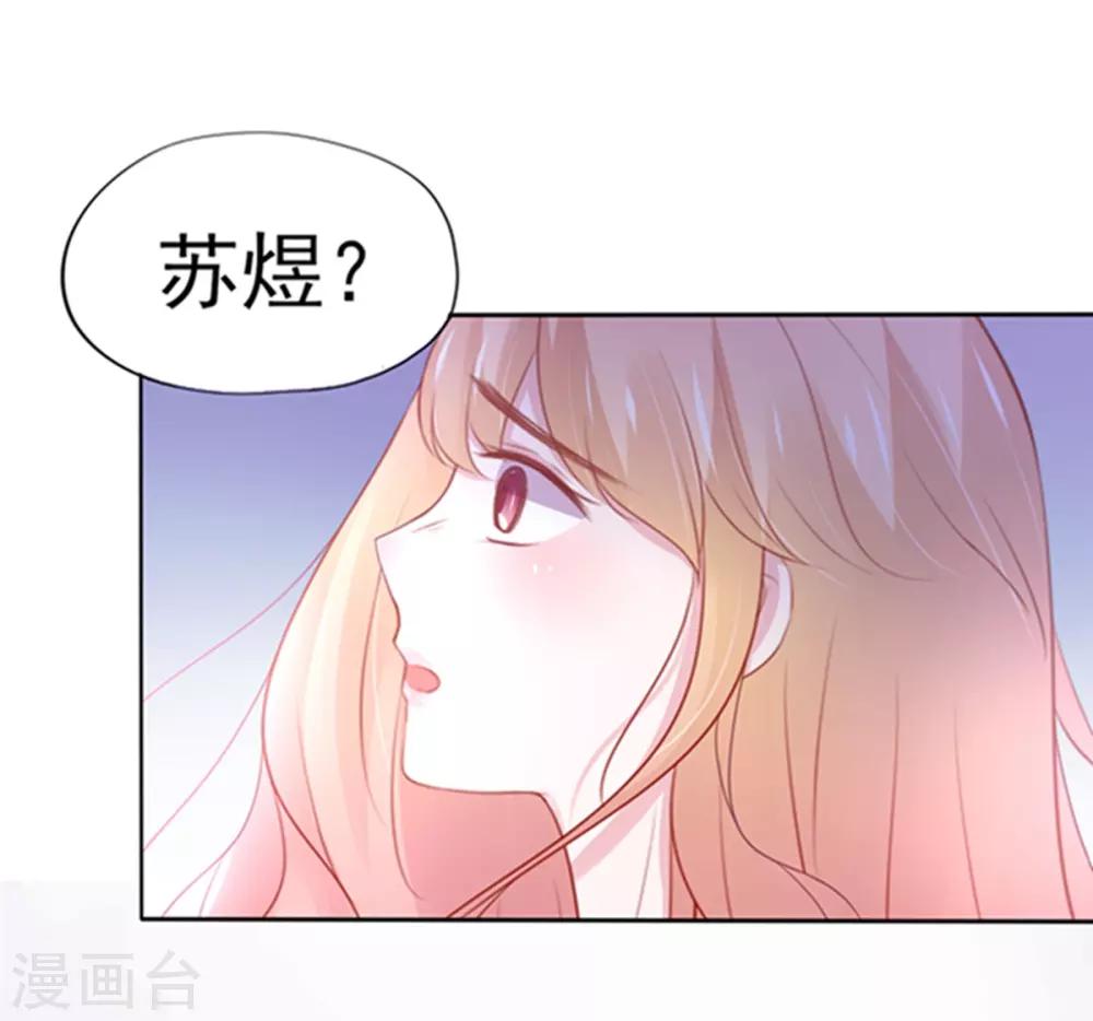 第3话(1/2)-第4话