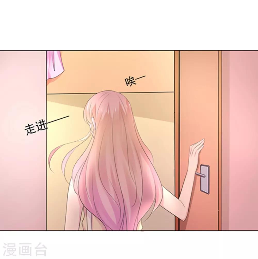 第3话(1/2)-第4话