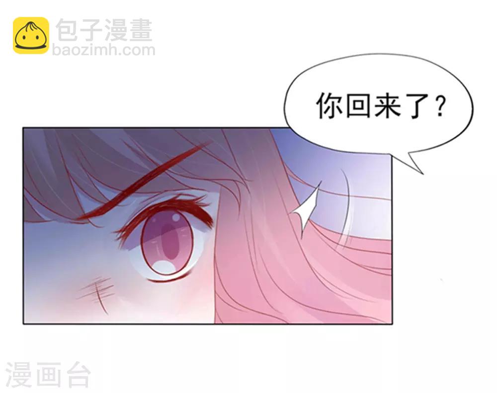 第3话(1/2)-第4话