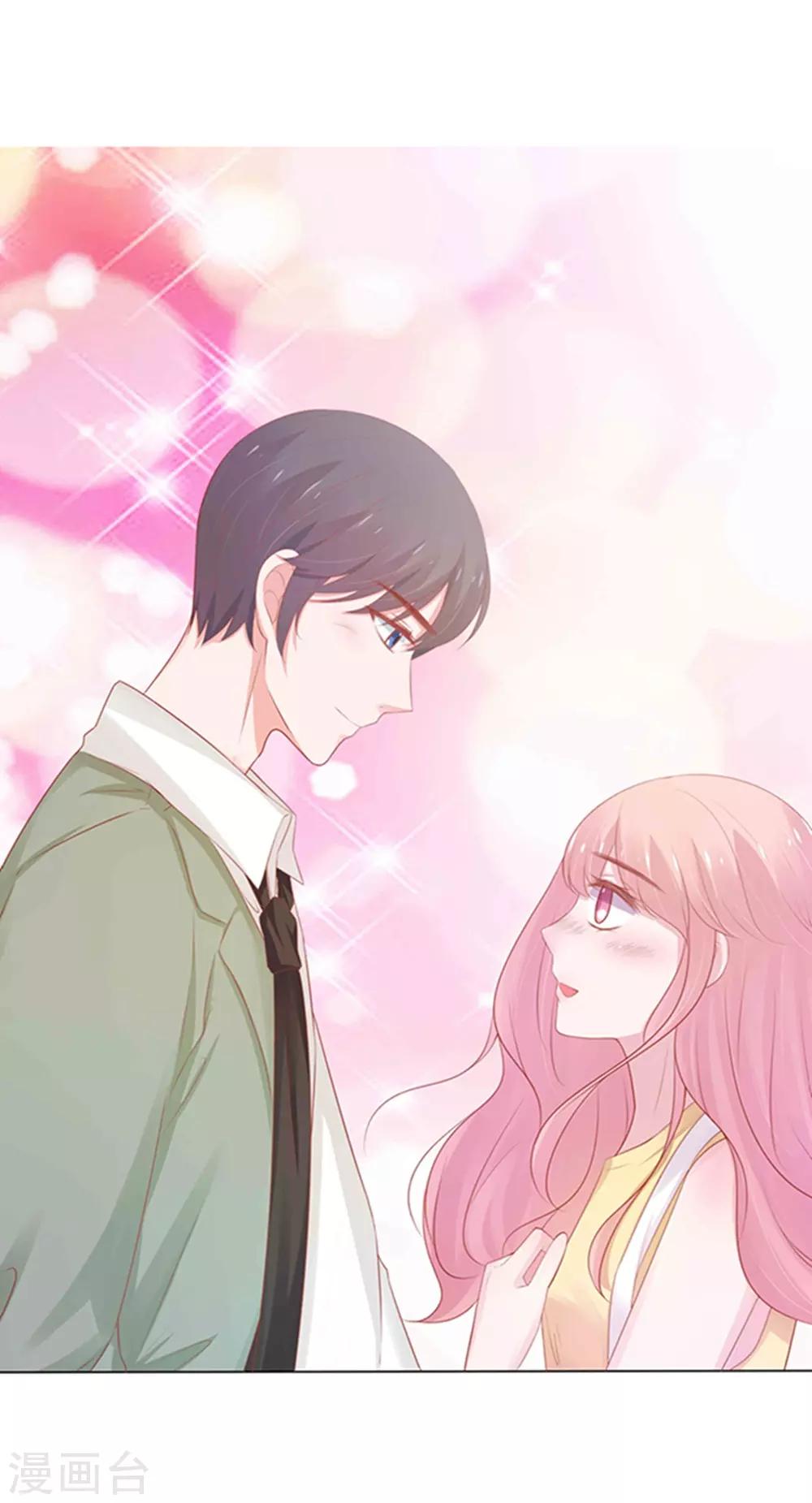 第3话(1/2)-第4话