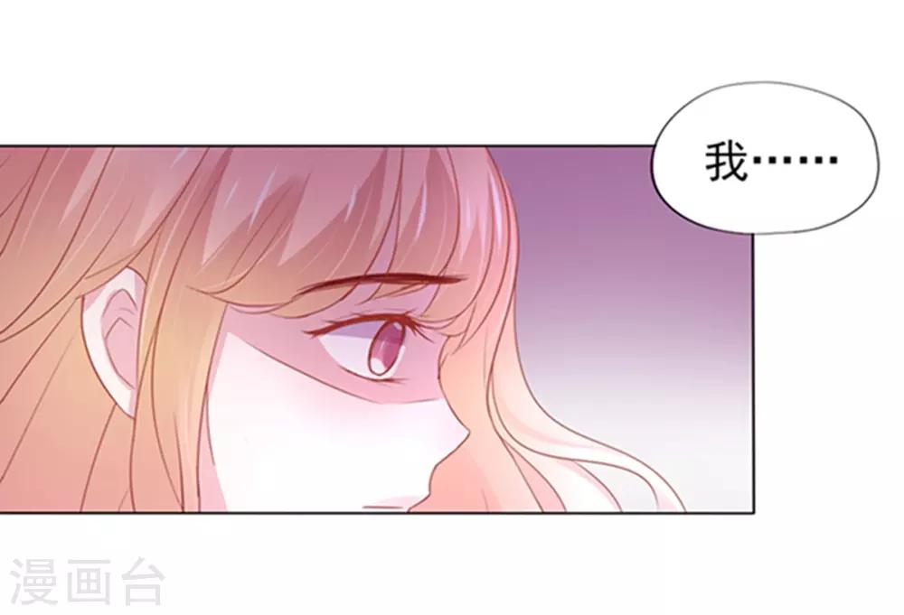 第3话(1/2)-第4话