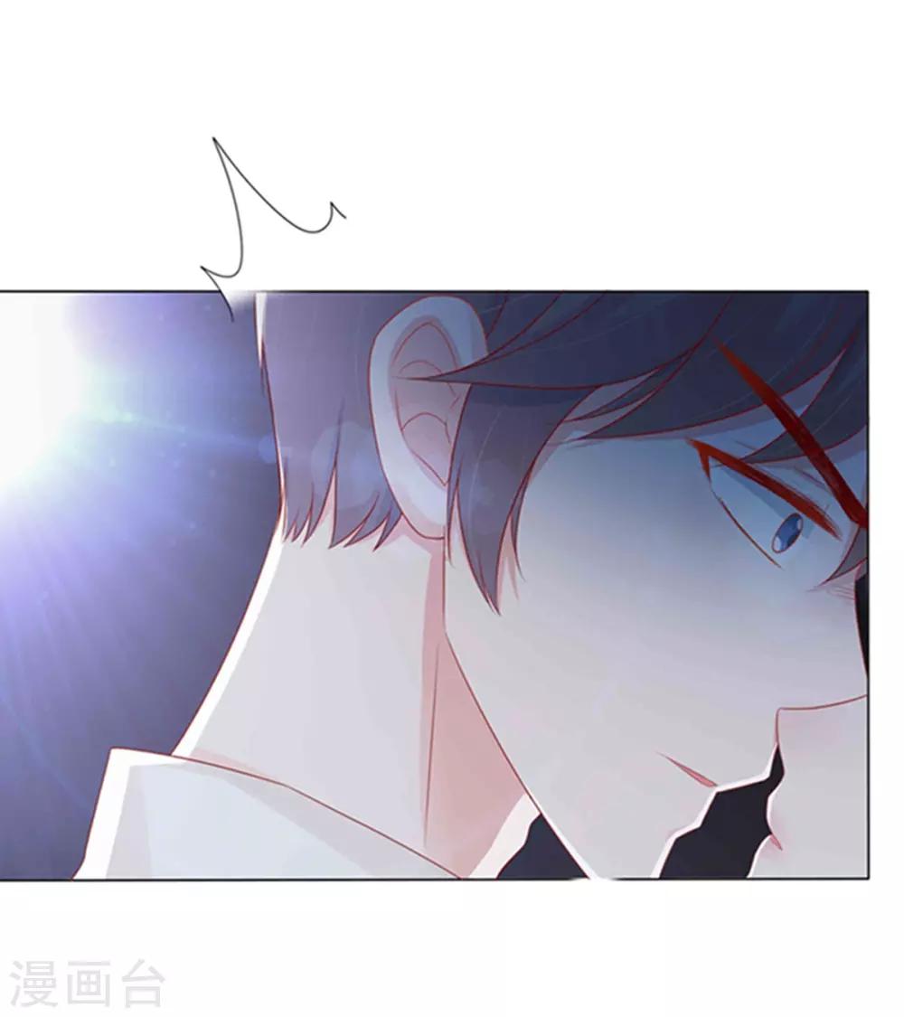 第3话(1/2)-第4话