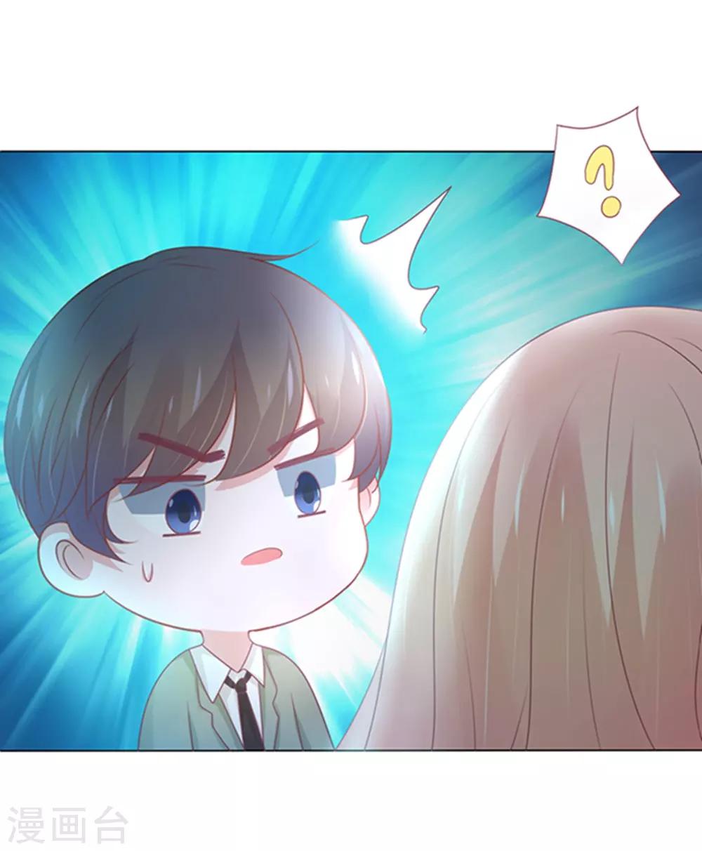 第3话(1/2)-第4话