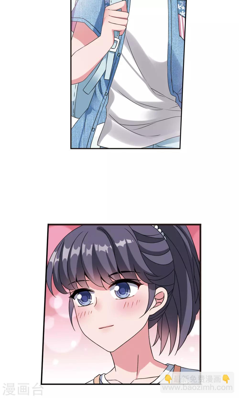 第8话1 怎么是他？-第16话