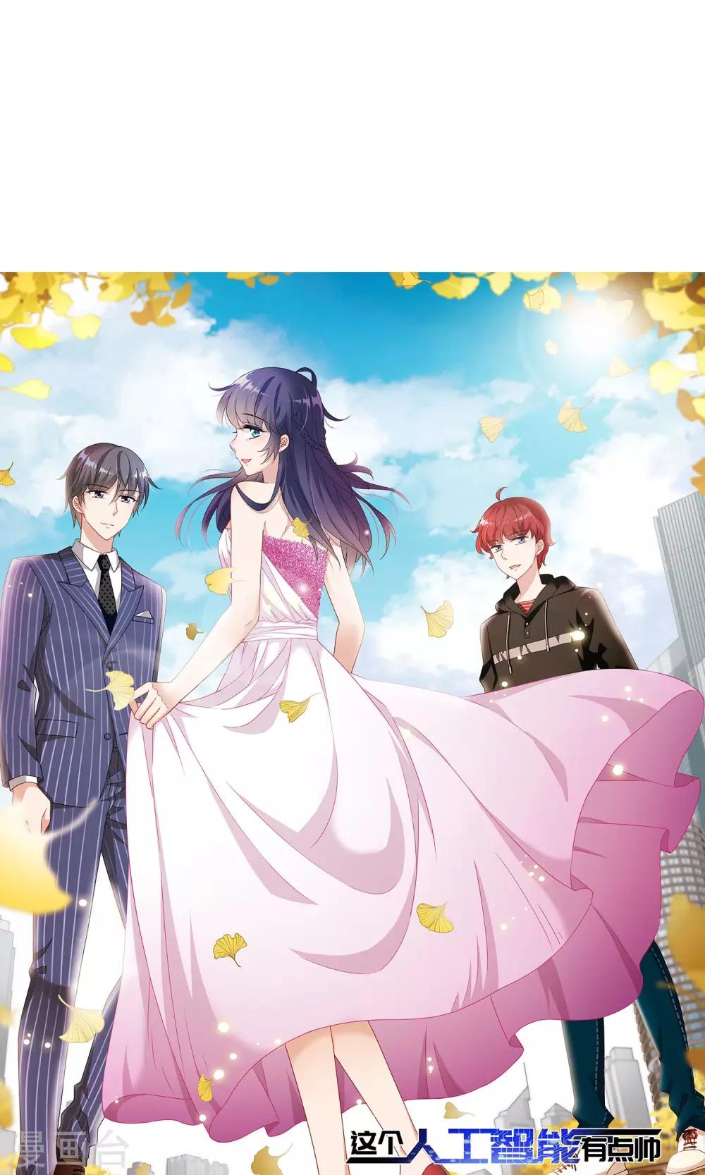 第9话1 被拍到了证据-第18话