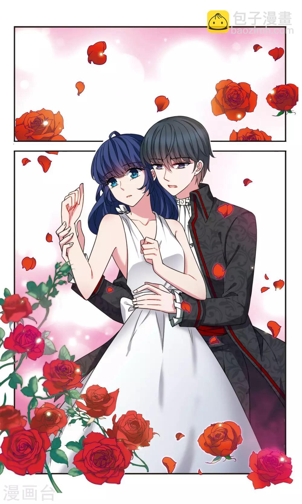 第3话1 公司新来的男模特-第6话