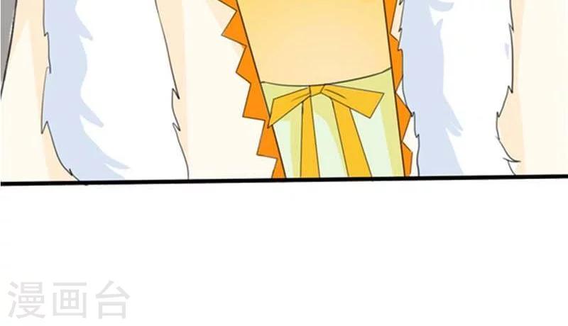 第129话 上仙越来越坏了-第130话