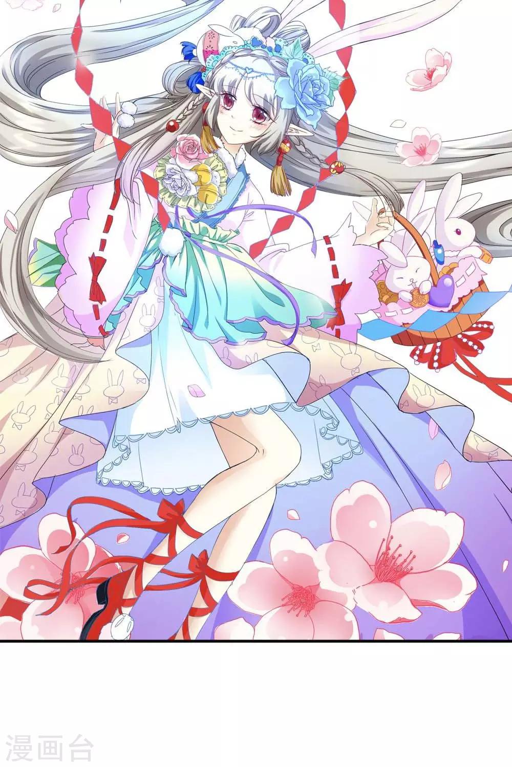 第3季1话 分别-第136话