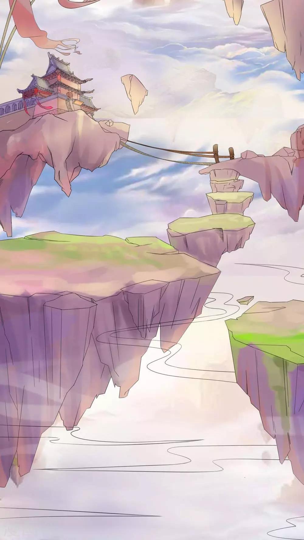 第3季1话 分别-第136话