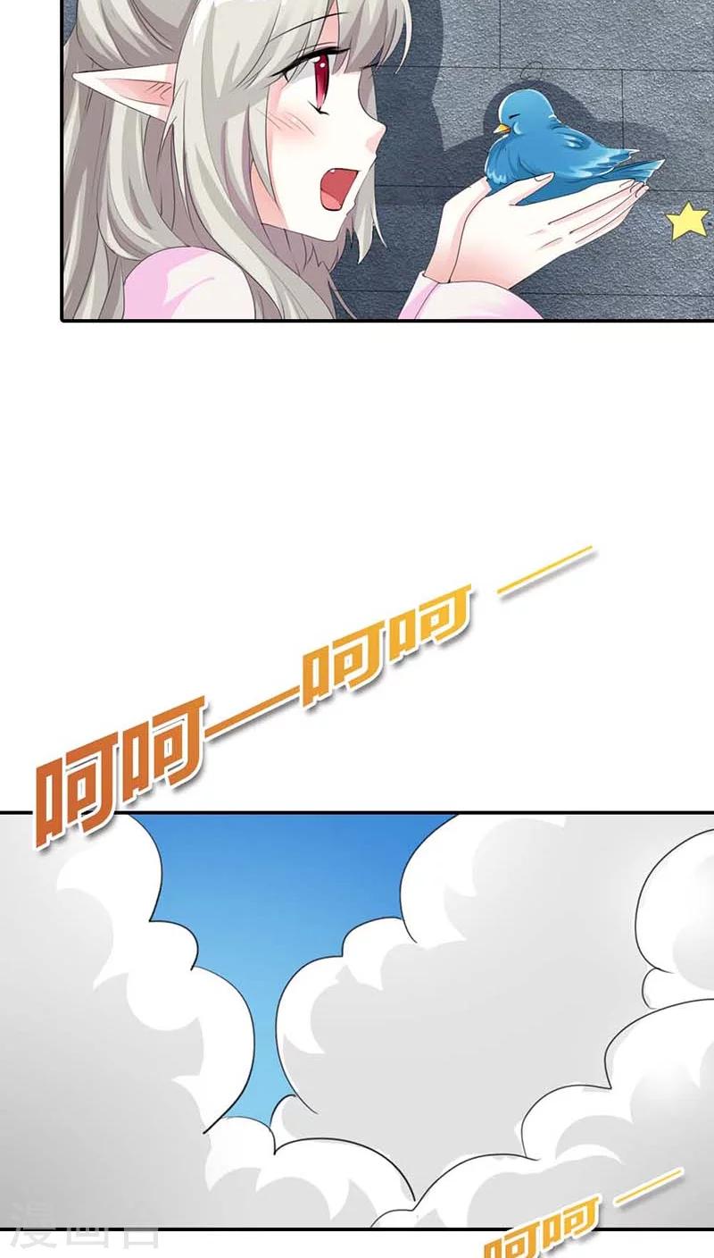 第3季11话 躲猫猫-第146话