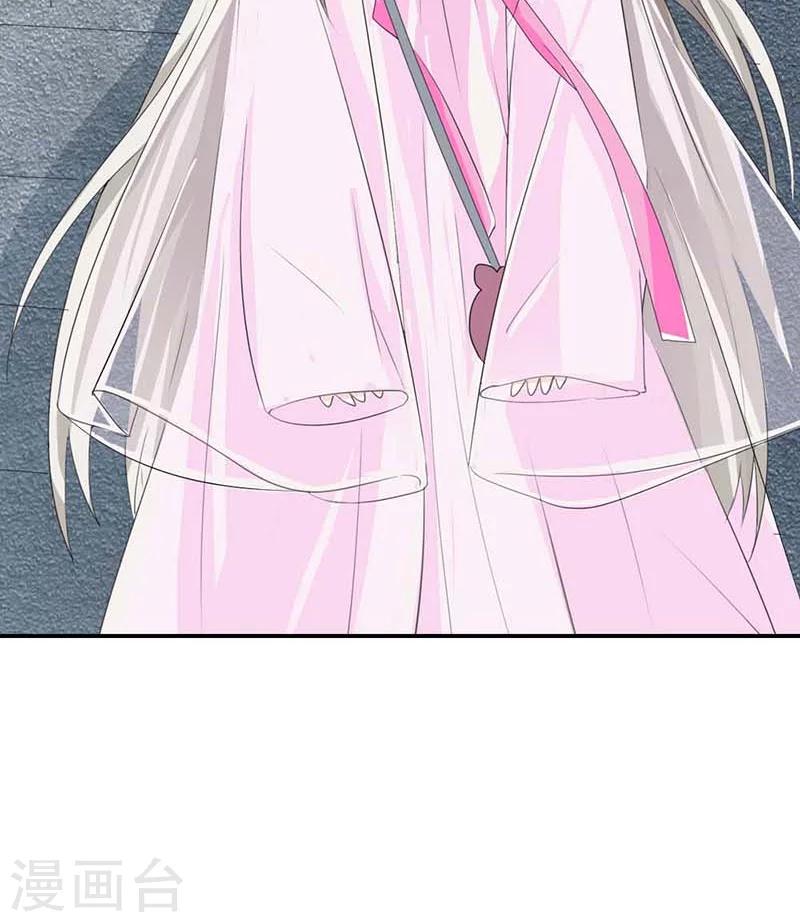 第3季11话 躲猫猫-第146话