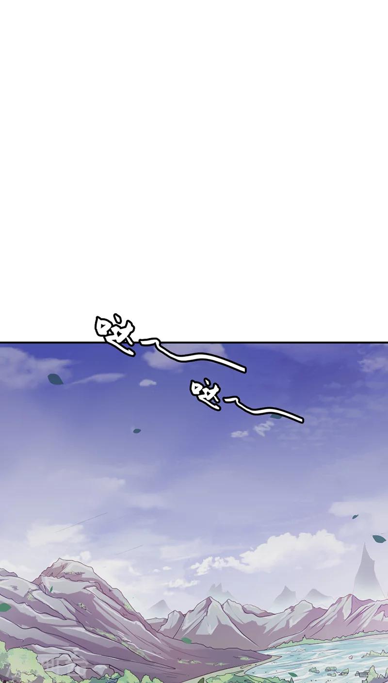 第3季17话 你个白痴！-第152话