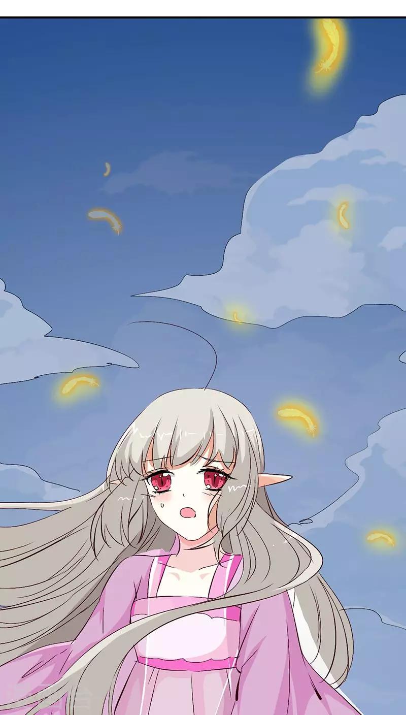 第3季21话 你到底是谁-第156话