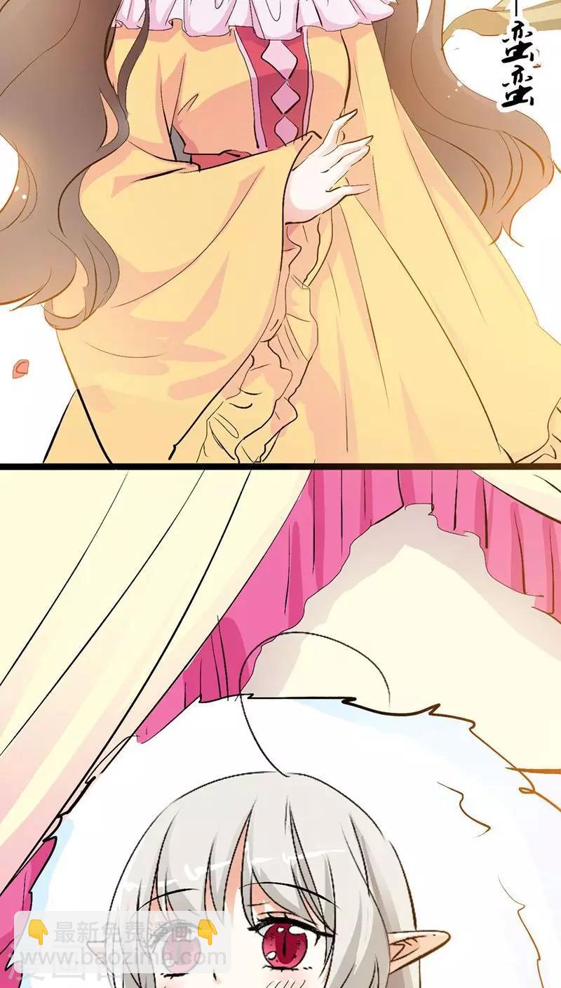 第3季27话 女皇-第162话