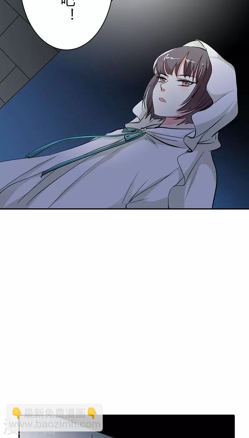 第3季27话 女皇-第162话