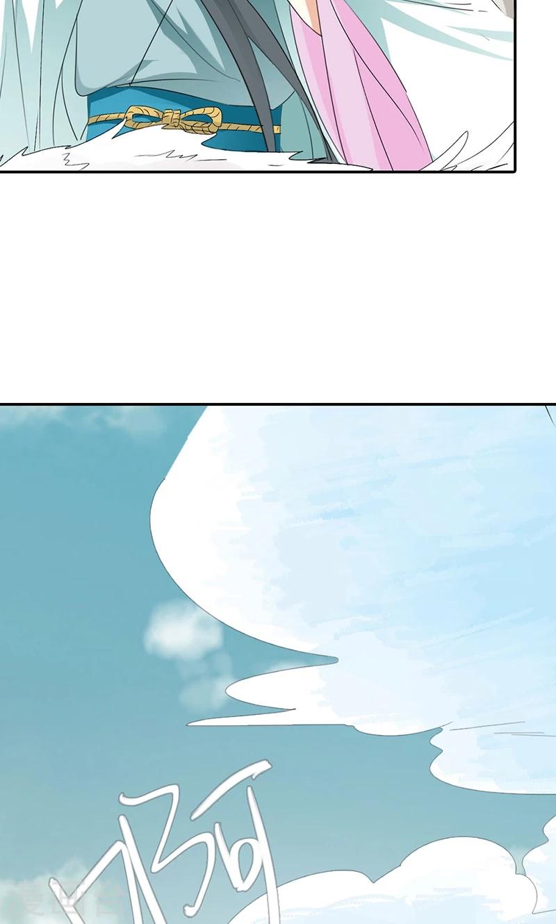 第3季43话 飞到仙山-第178话