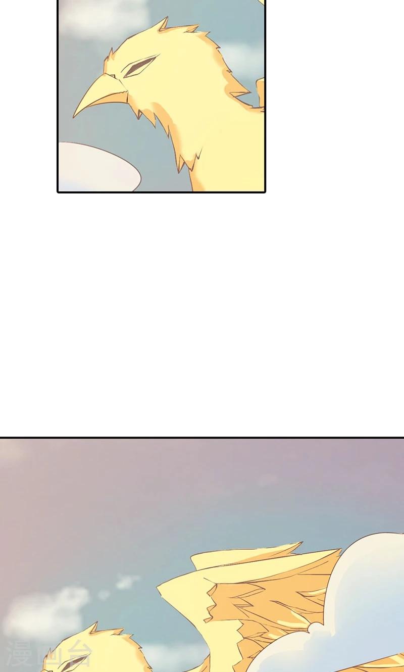 第3季45话 金色比翼鸟-第180话