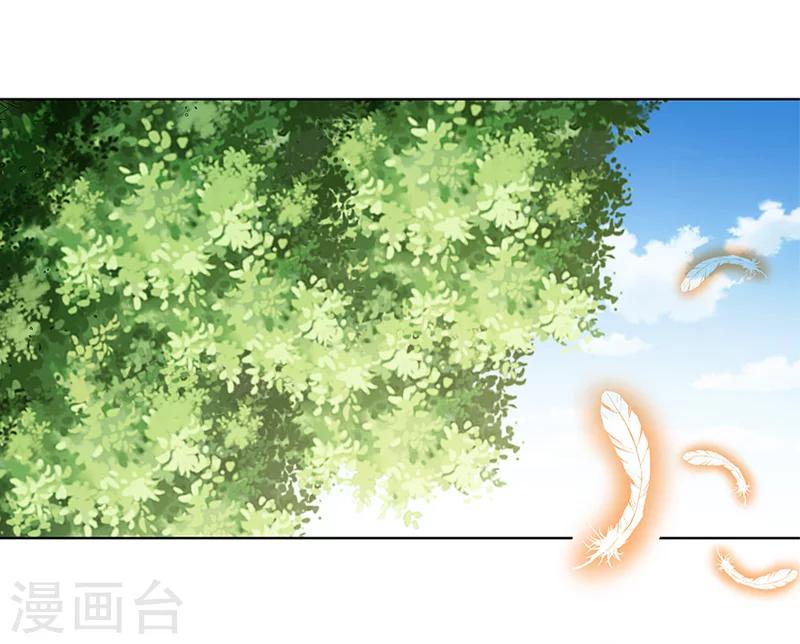 第3季63话 烤虫术？-第202话