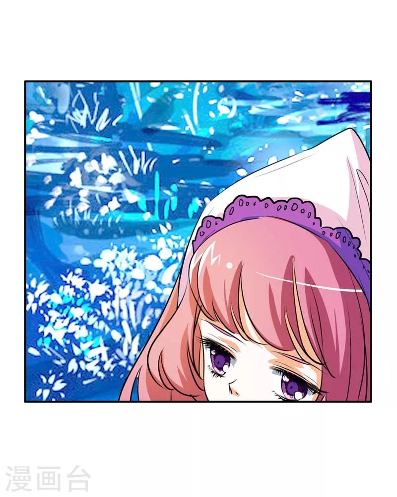 第28话 我的愿望就是鸡腿-第28话