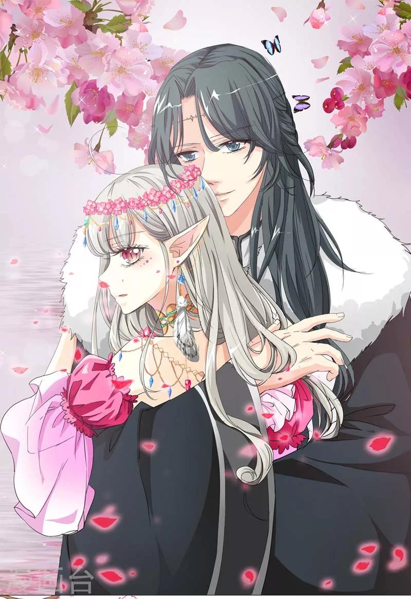 第34话 不会趁我不在发生点什么吧-第34话