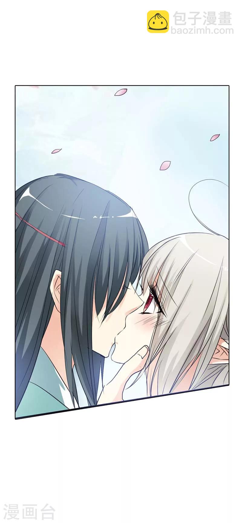 第54话 你这家伙怎么还是笨手笨脚-第54话