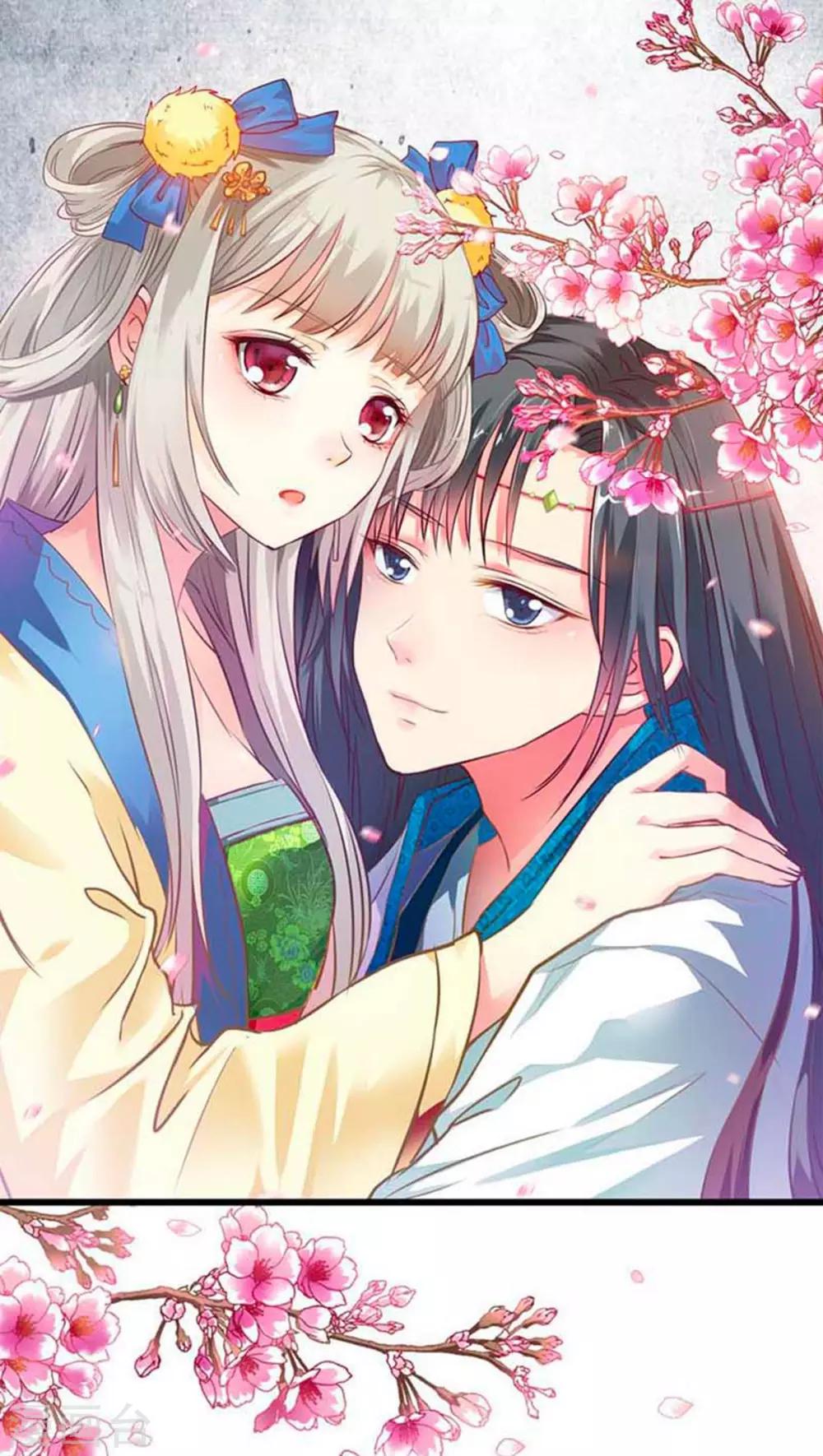 第82话 孽缘啊-第82话