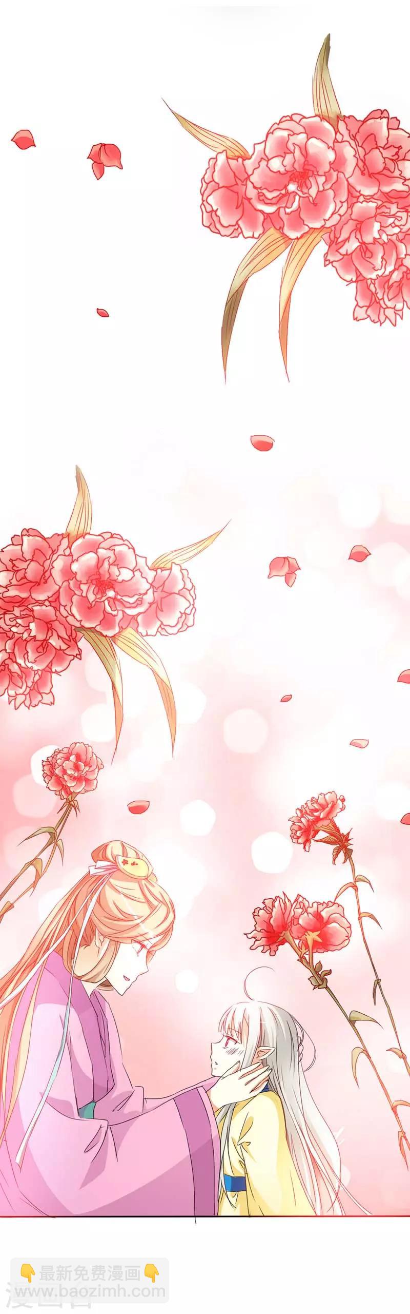 第10话 知道撑还吃那么多-第10话