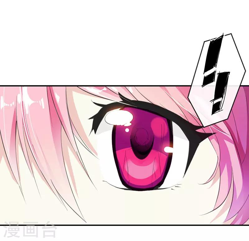 第2话 装作不认识吗？-第2话