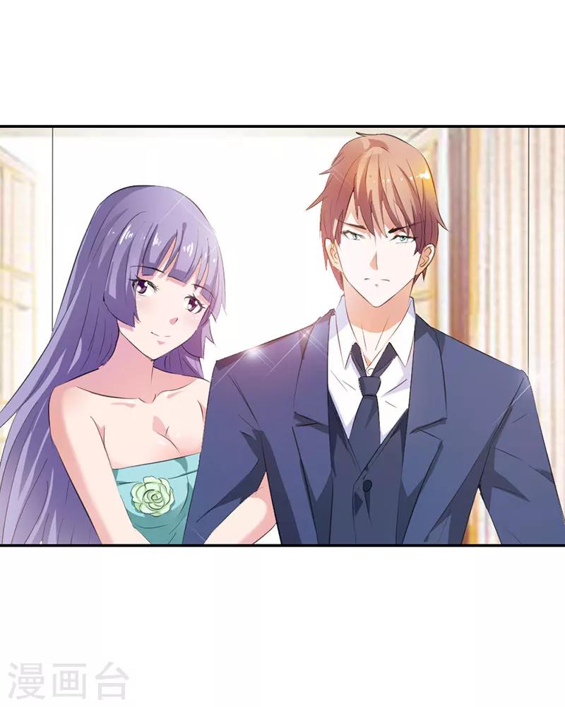 第2话 装作不认识吗？-第2话