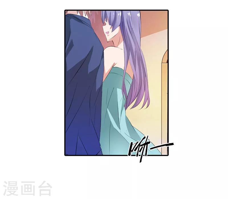 第2话 装作不认识吗？-第2话