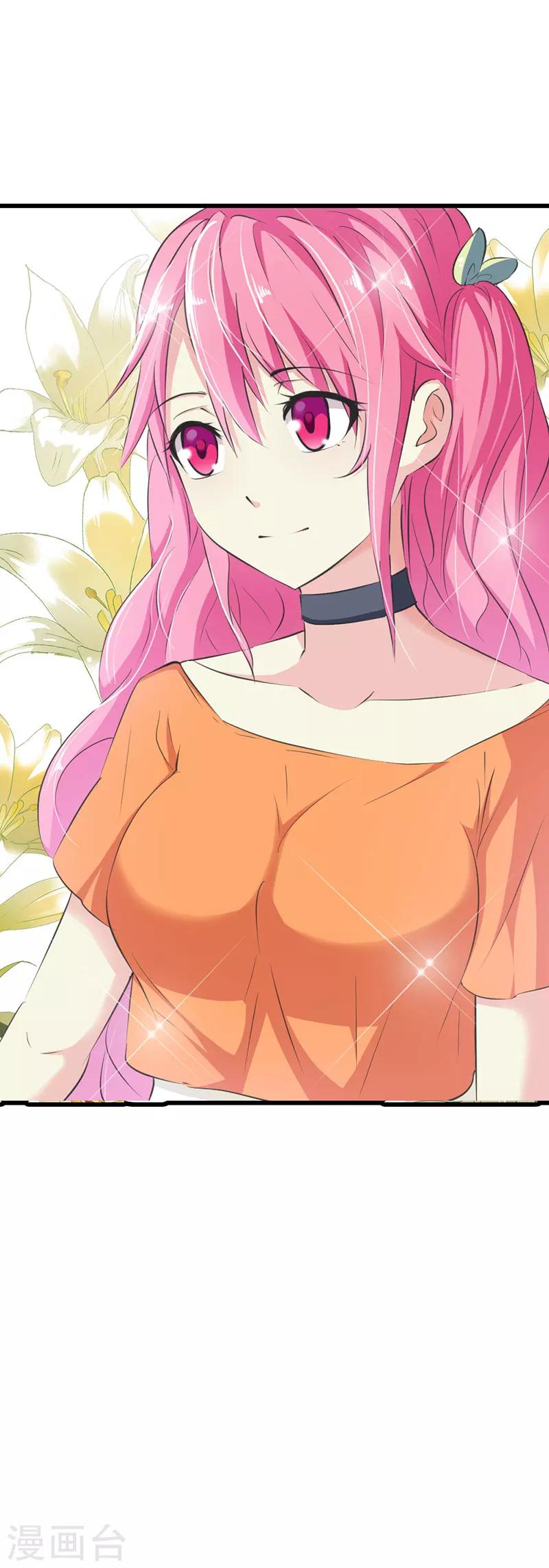 第12话 真是拿你没办法-第12话