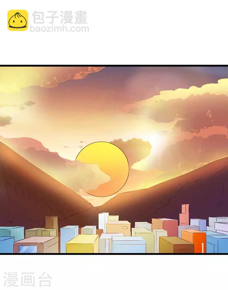 第21话 下不为例-第22话