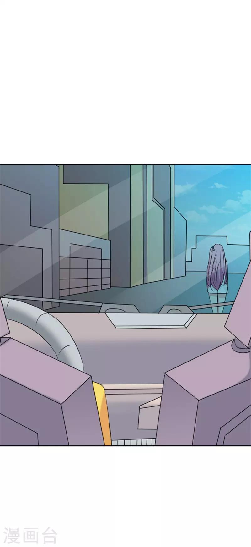 第41话 你怎么可以不管不顾-第42话