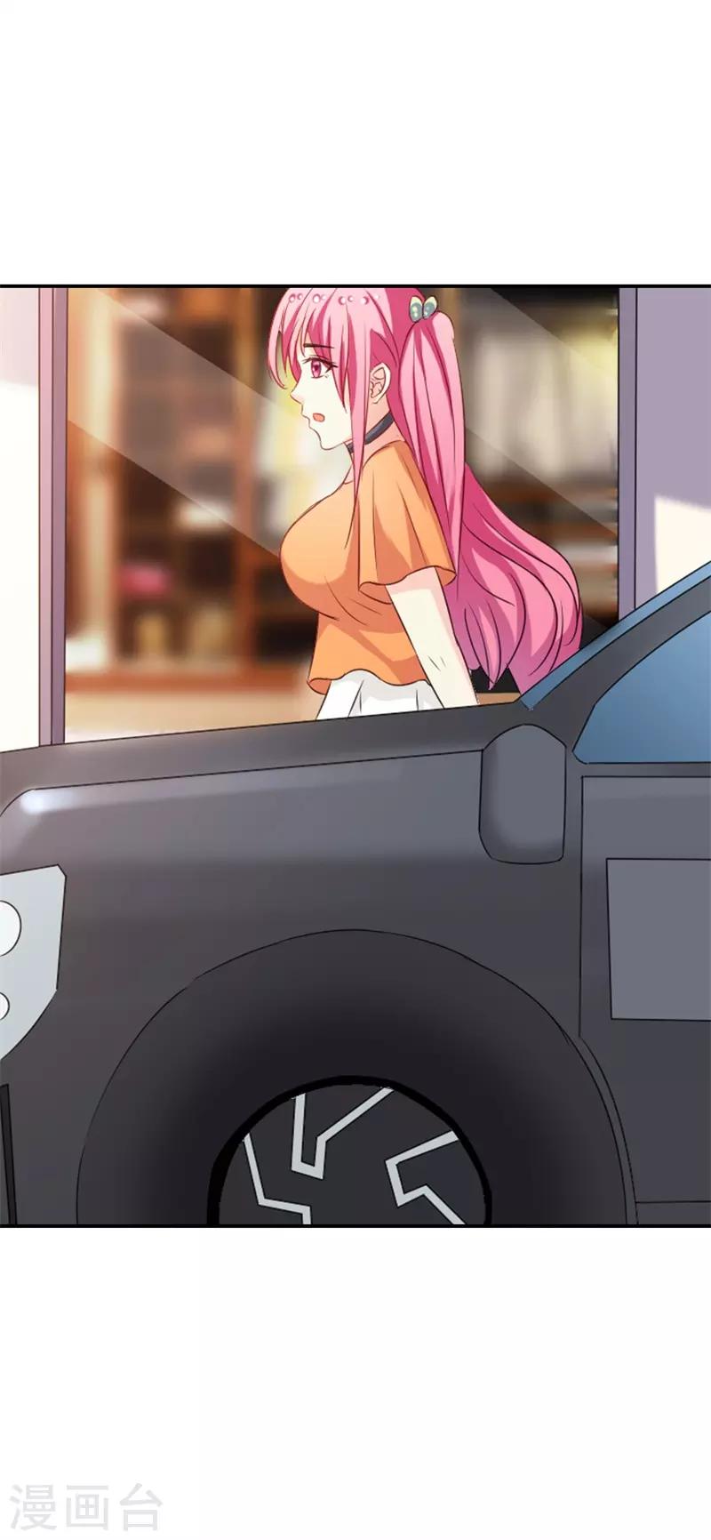 第41话 你怎么可以不管不顾-第42话