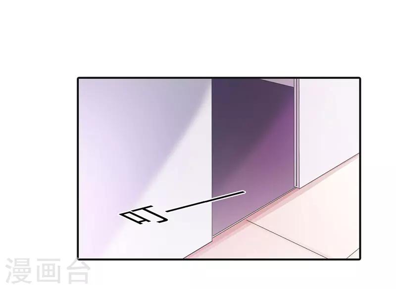 第6话 名不虚传-第6话