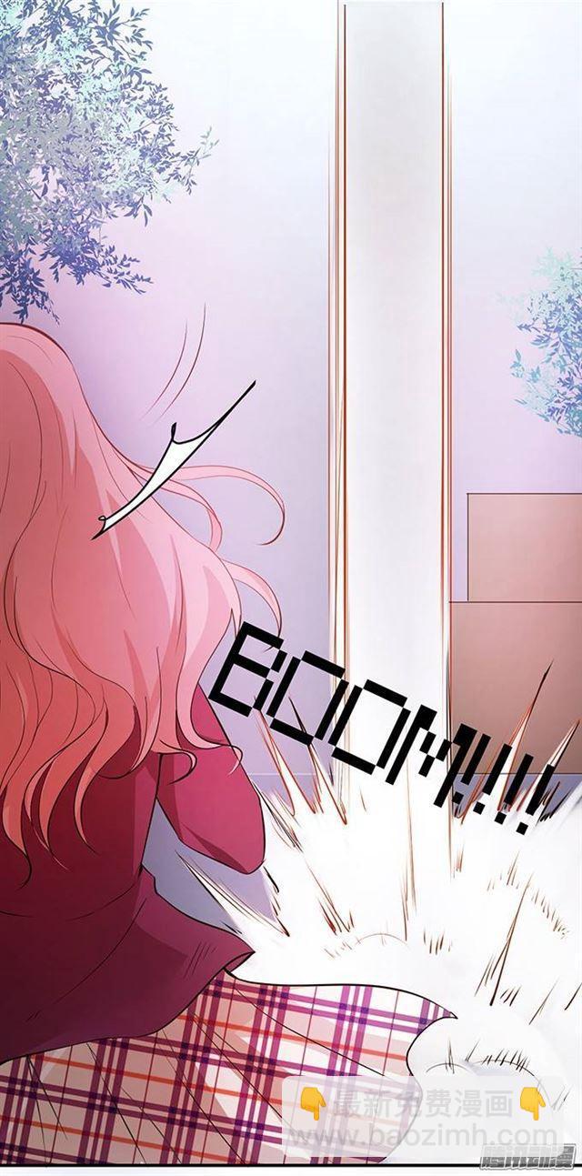 总裁失忆了？？(1/2)-第2话