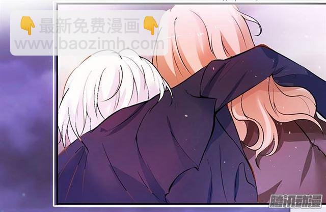 总裁失忆了？？(1/2)-第2话