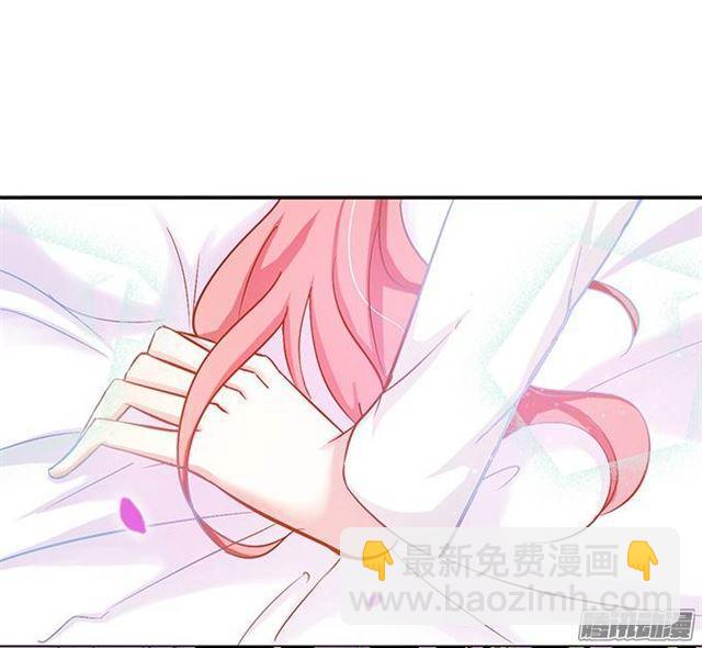 总裁失忆了？？(1/2)-第2话