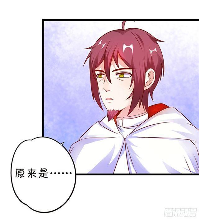 一起营救叔叔！(1/2)-第102话